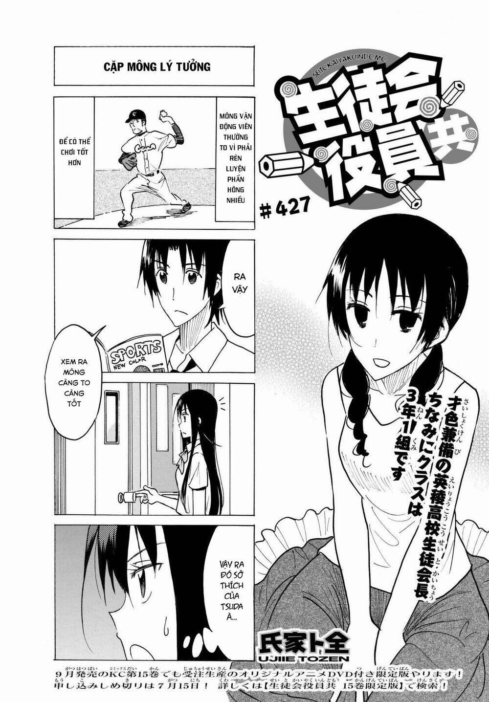 Seitokai Yakuindomo 427 trang 2