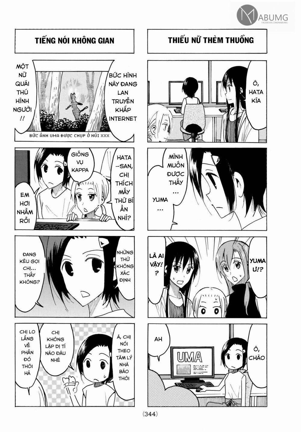 Seitokai Yakuindomo 432 trang 3