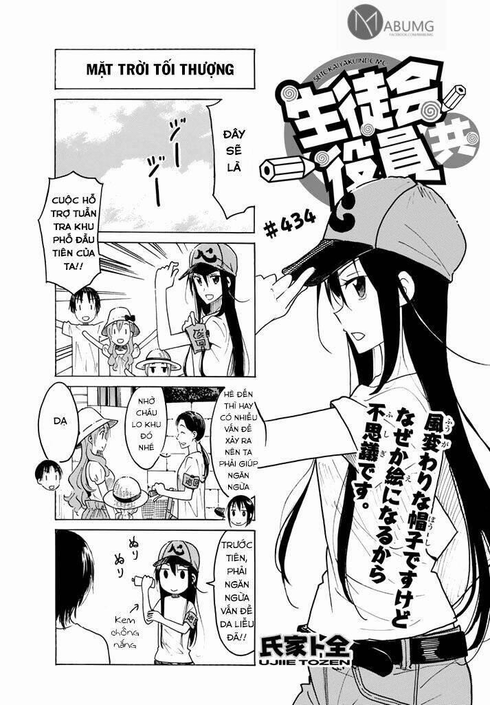 Seitokai Yakuindomo 434 trang 2
