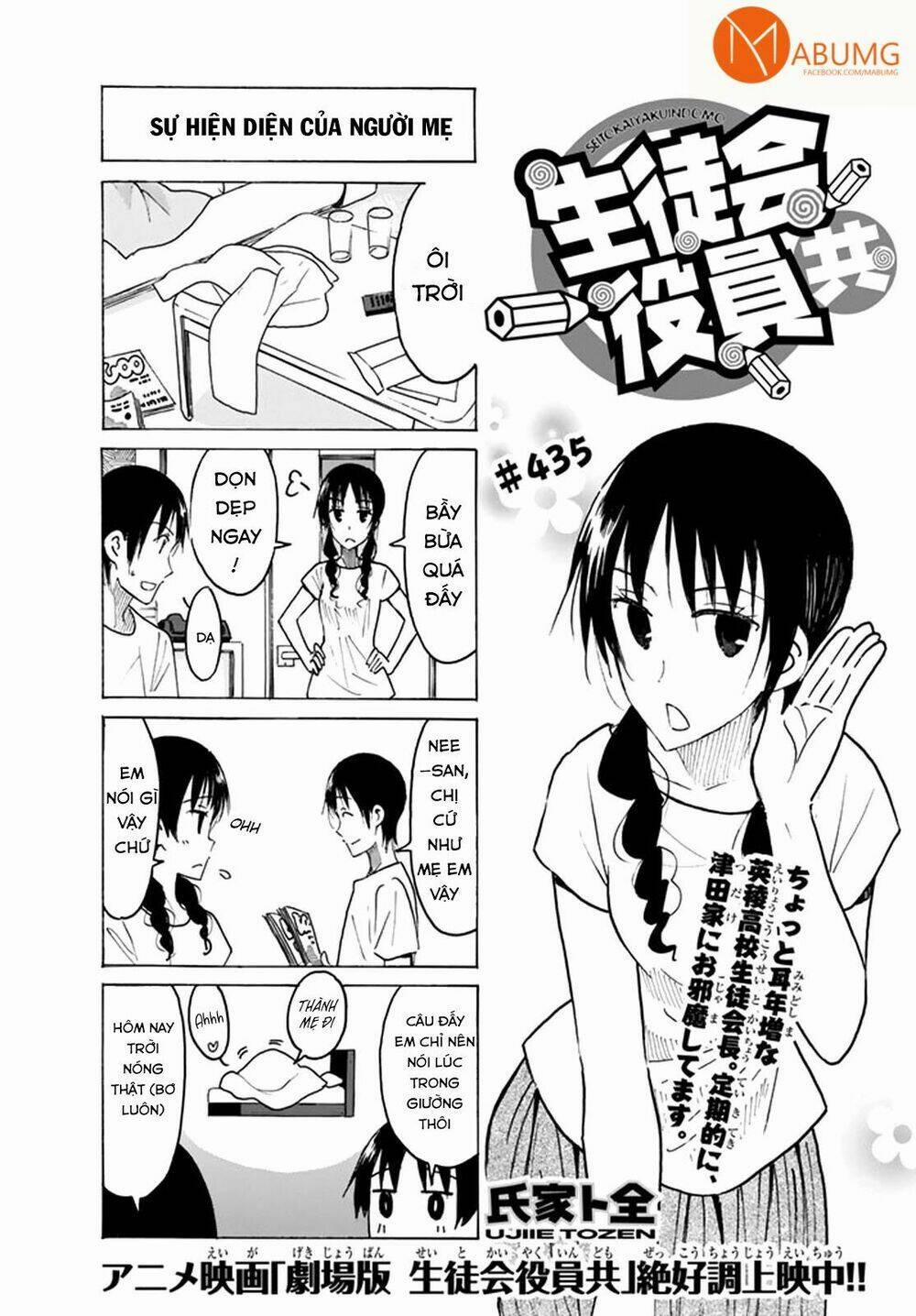 Seitokai Yakuindomo 435 trang 1