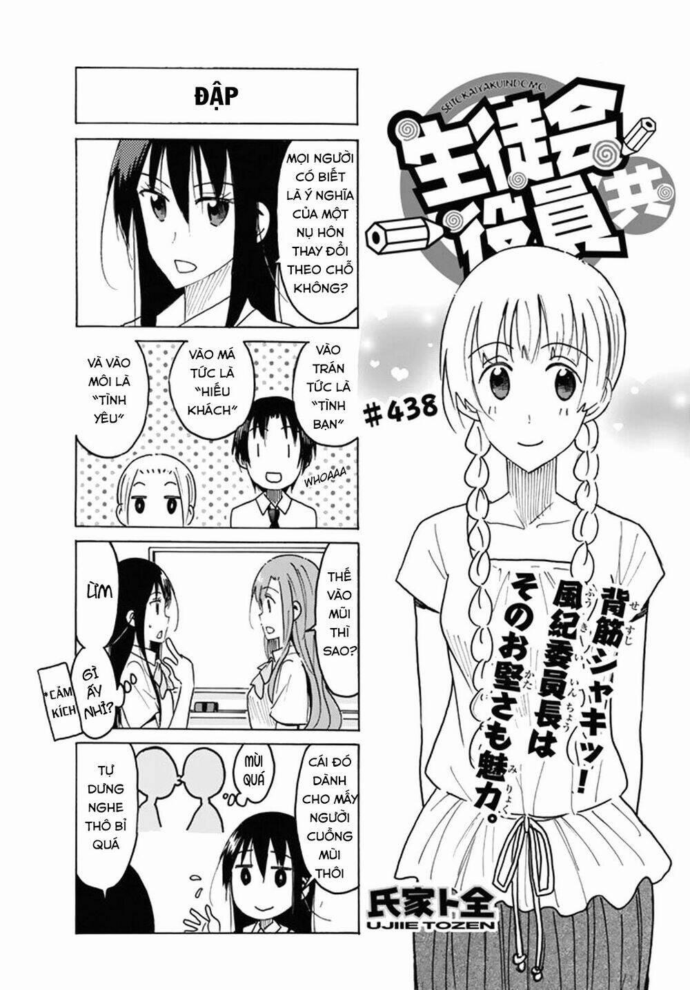 Seitokai Yakuindomo 438 trang 2