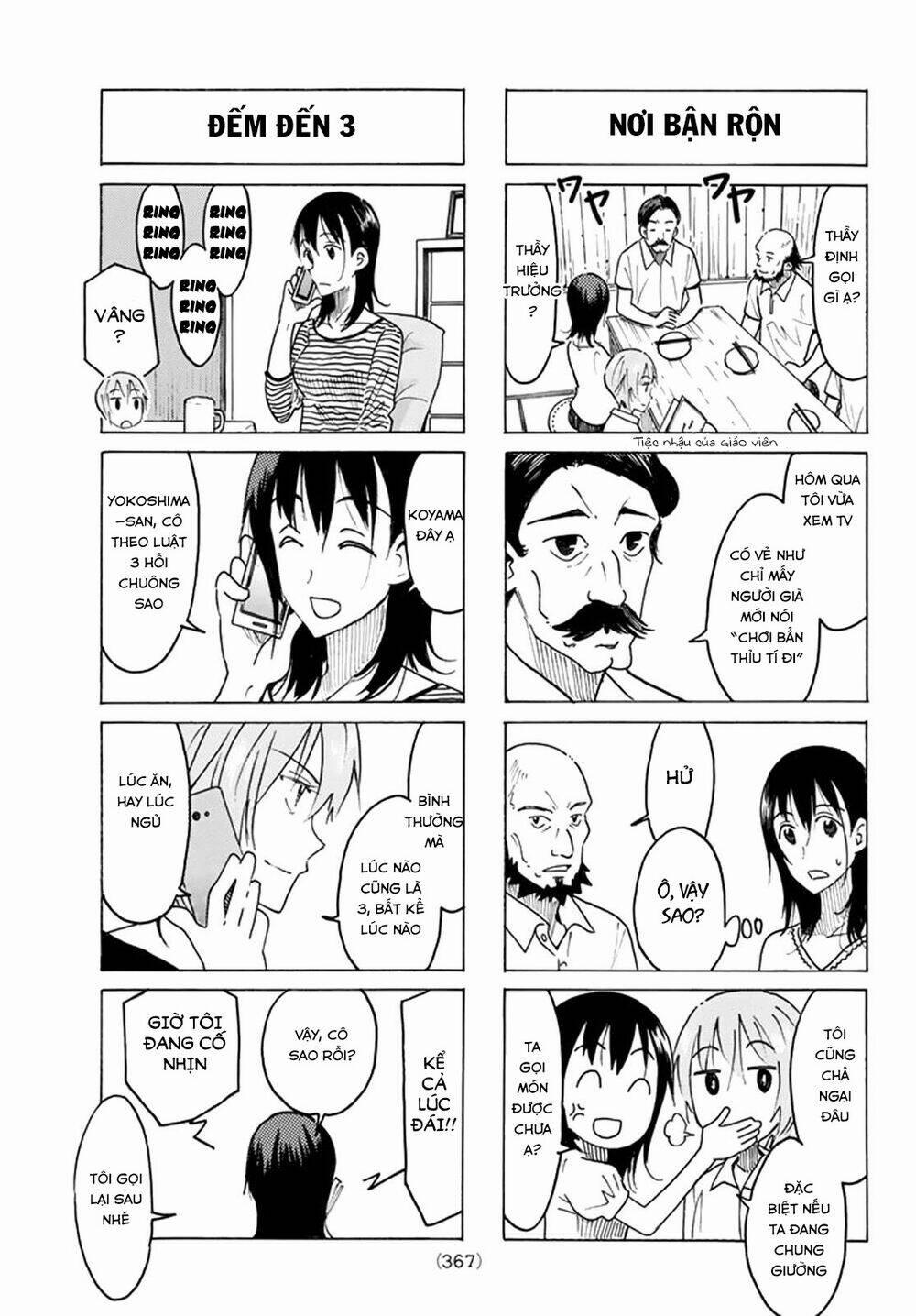 Seitokai Yakuindomo 438 trang 4
