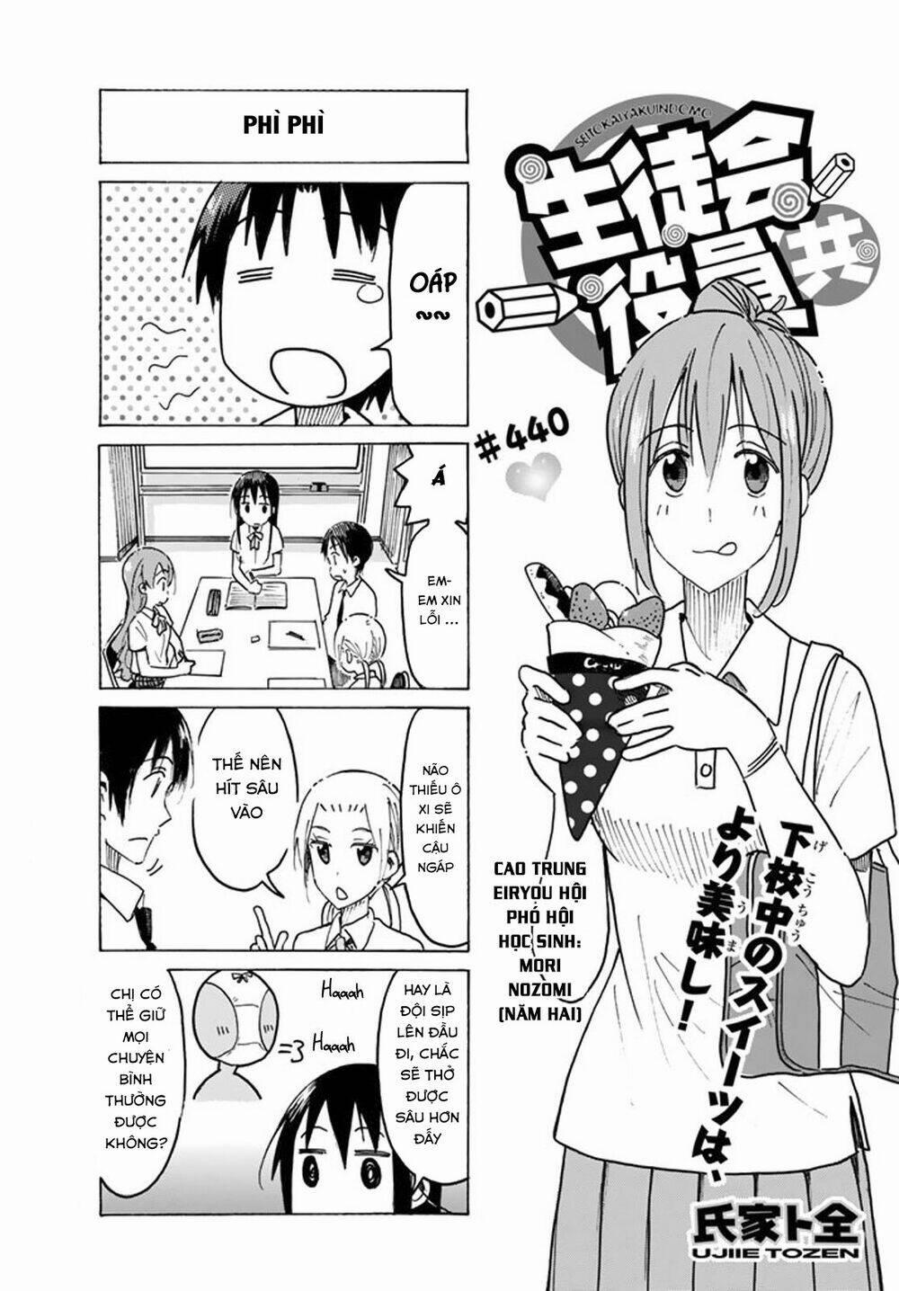 Seitokai Yakuindomo 440 trang 2