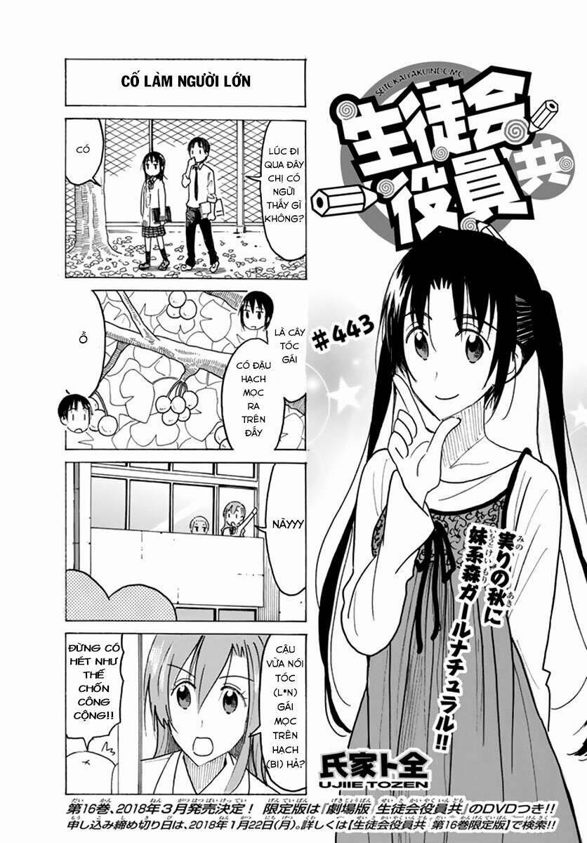 Seitokai Yakuindomo 443 trang 2