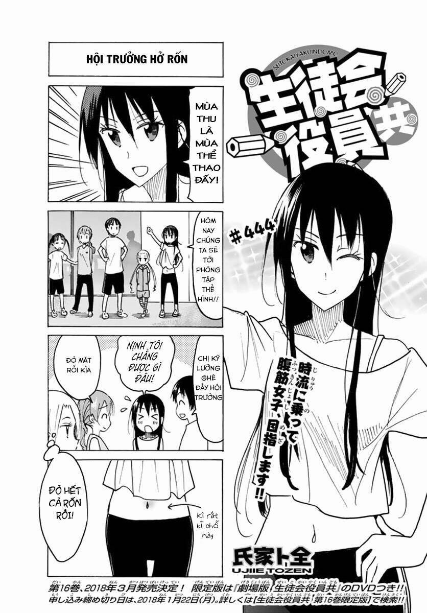 Seitokai Yakuindomo 444 trang 3