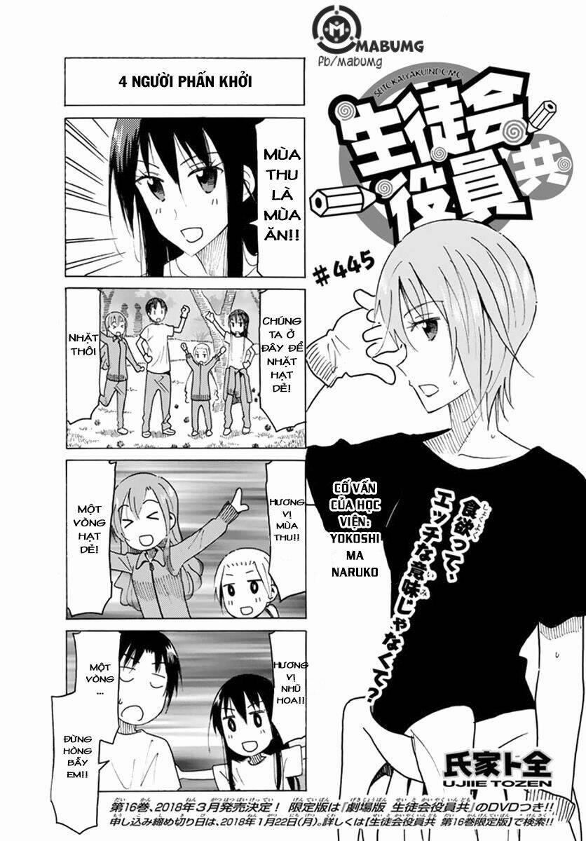 Seitokai Yakuindomo 445 trang 3