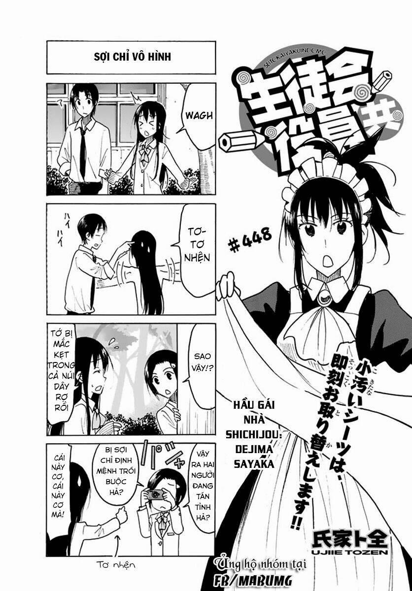 Seitokai Yakuindomo 448 trang 3