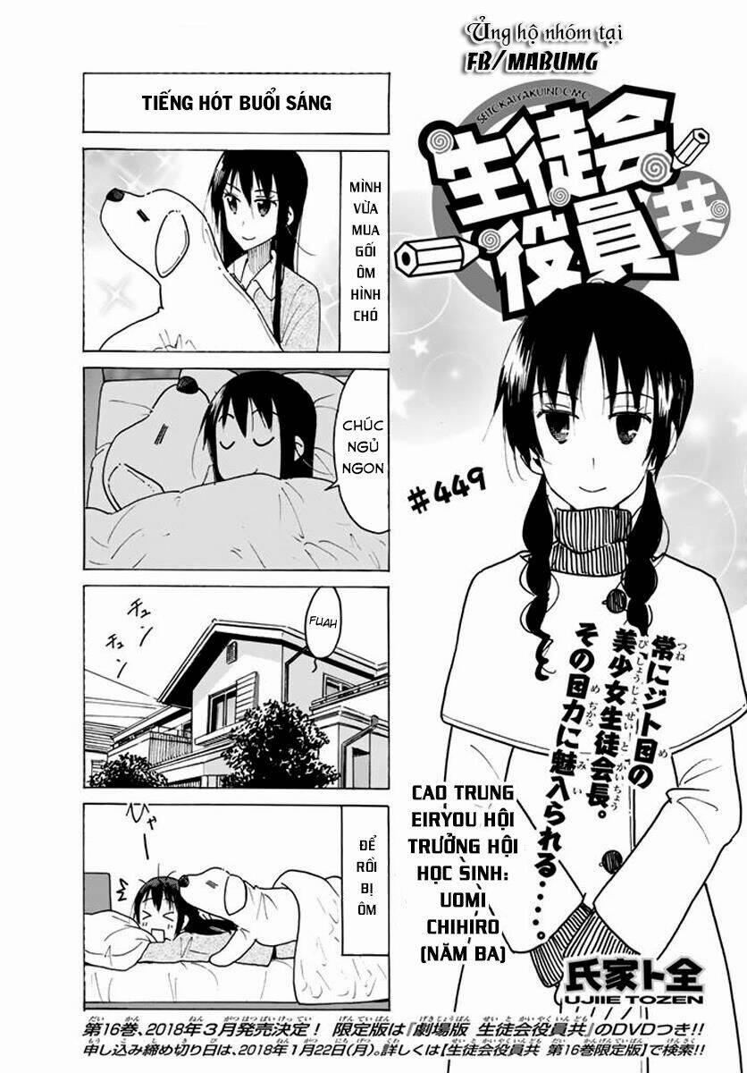 Seitokai Yakuindomo 449 trang 3