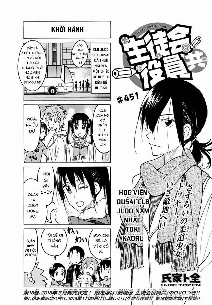 Seitokai Yakuindomo 451 trang 3