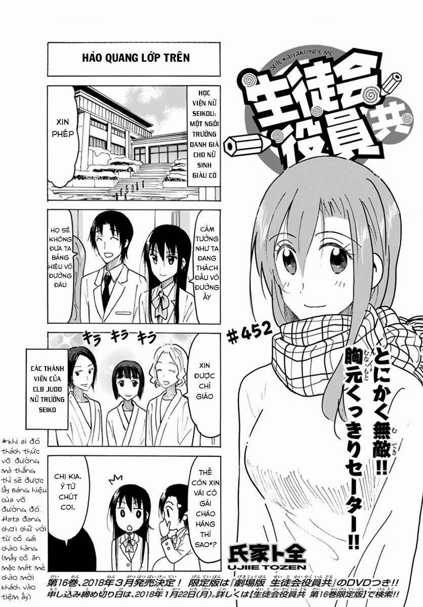Seitokai Yakuindomo 452 trang 3