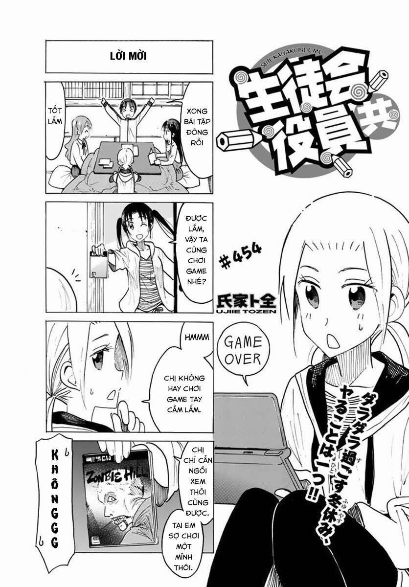 Seitokai Yakuindomo 454 trang 2