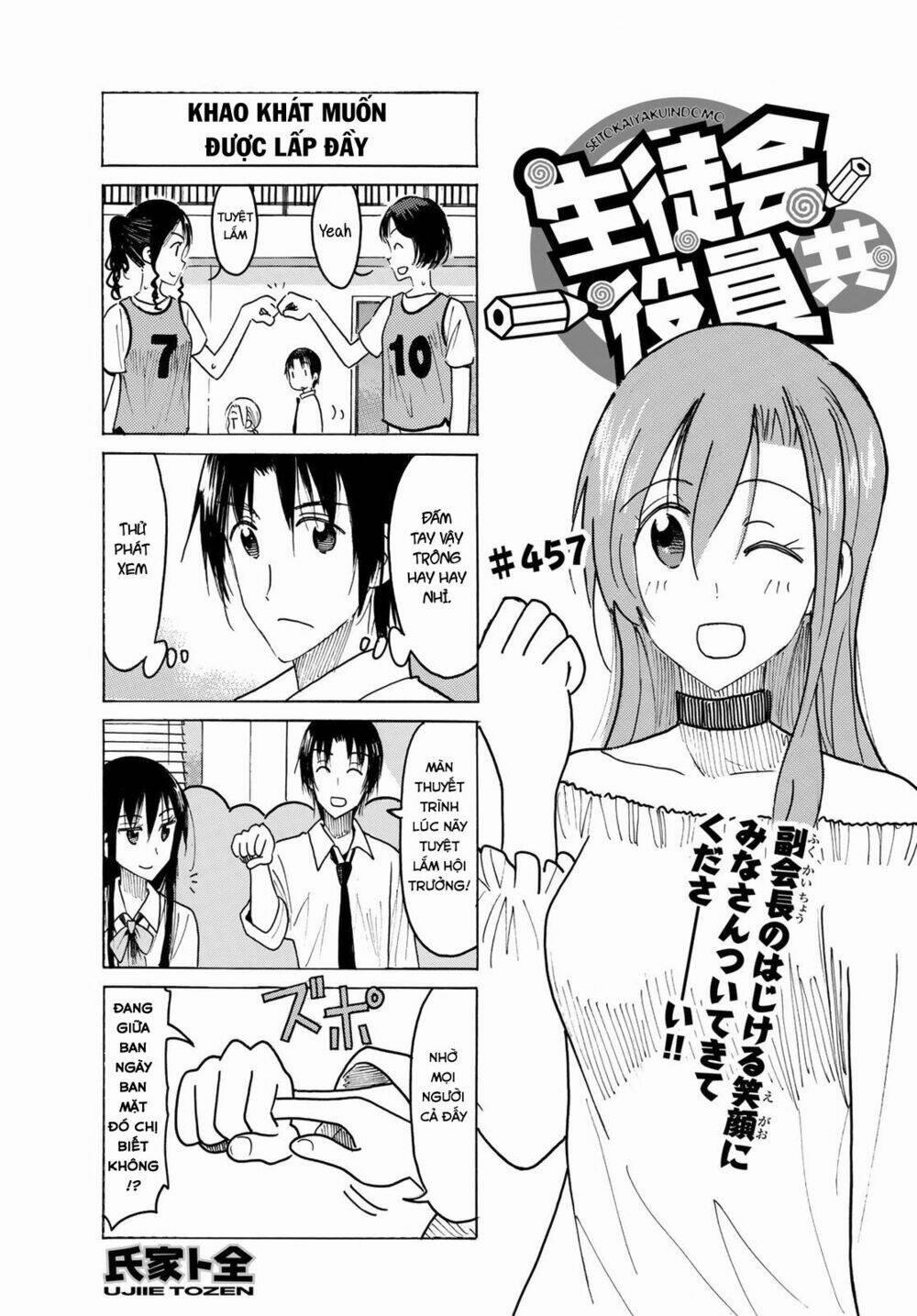 Seitokai Yakuindomo 457 trang 3