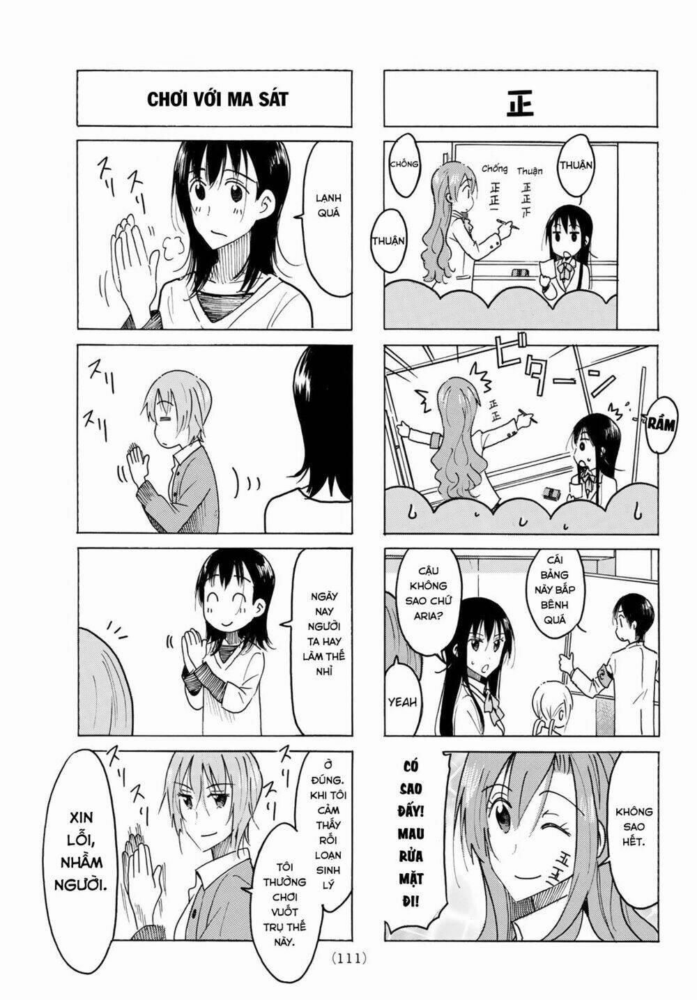 Seitokai Yakuindomo 457 trang 5