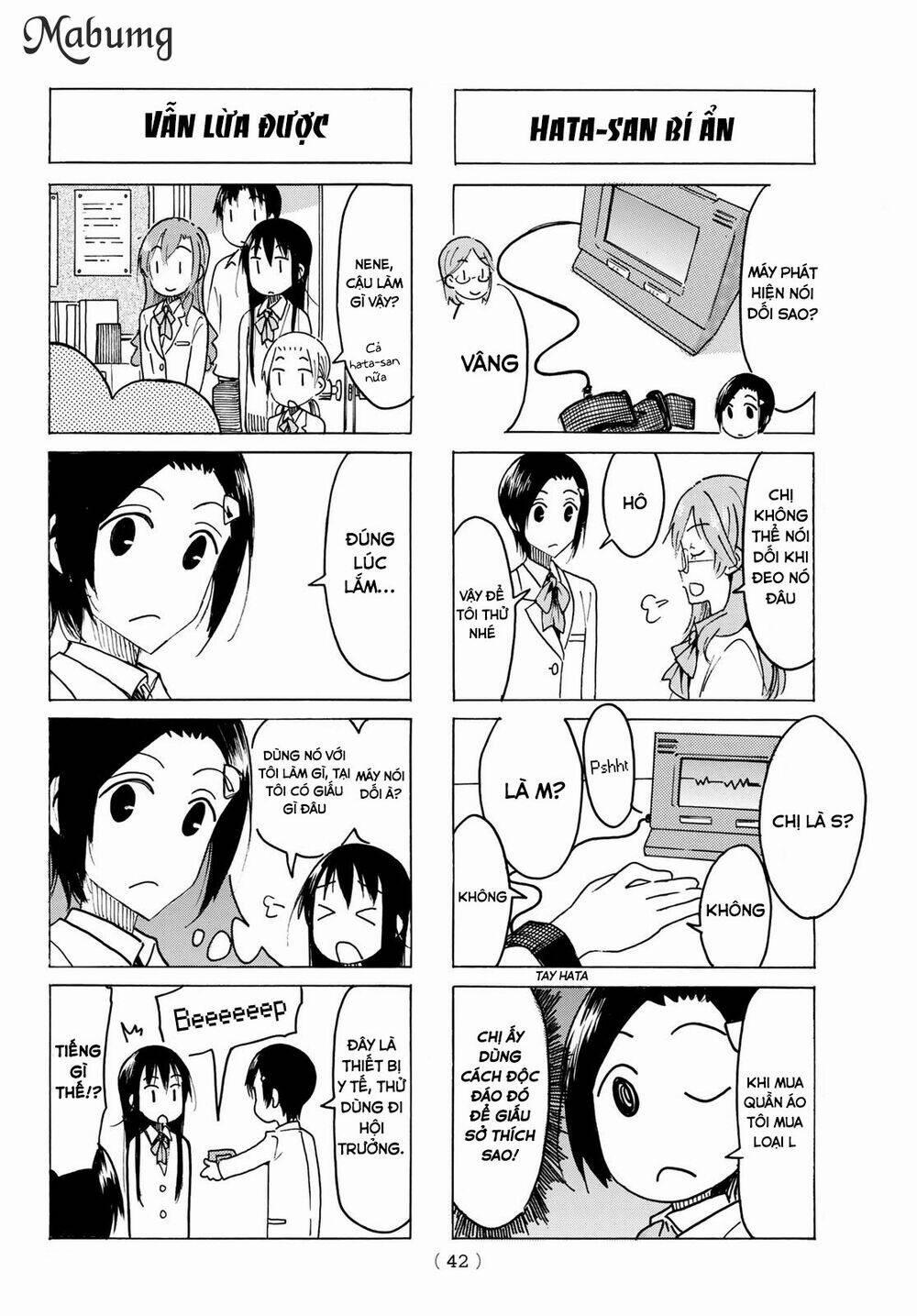 Seitokai Yakuindomo 460 trang 3