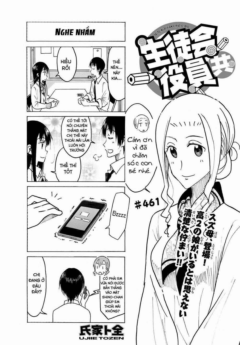 Seitokai Yakuindomo 461 trang 2