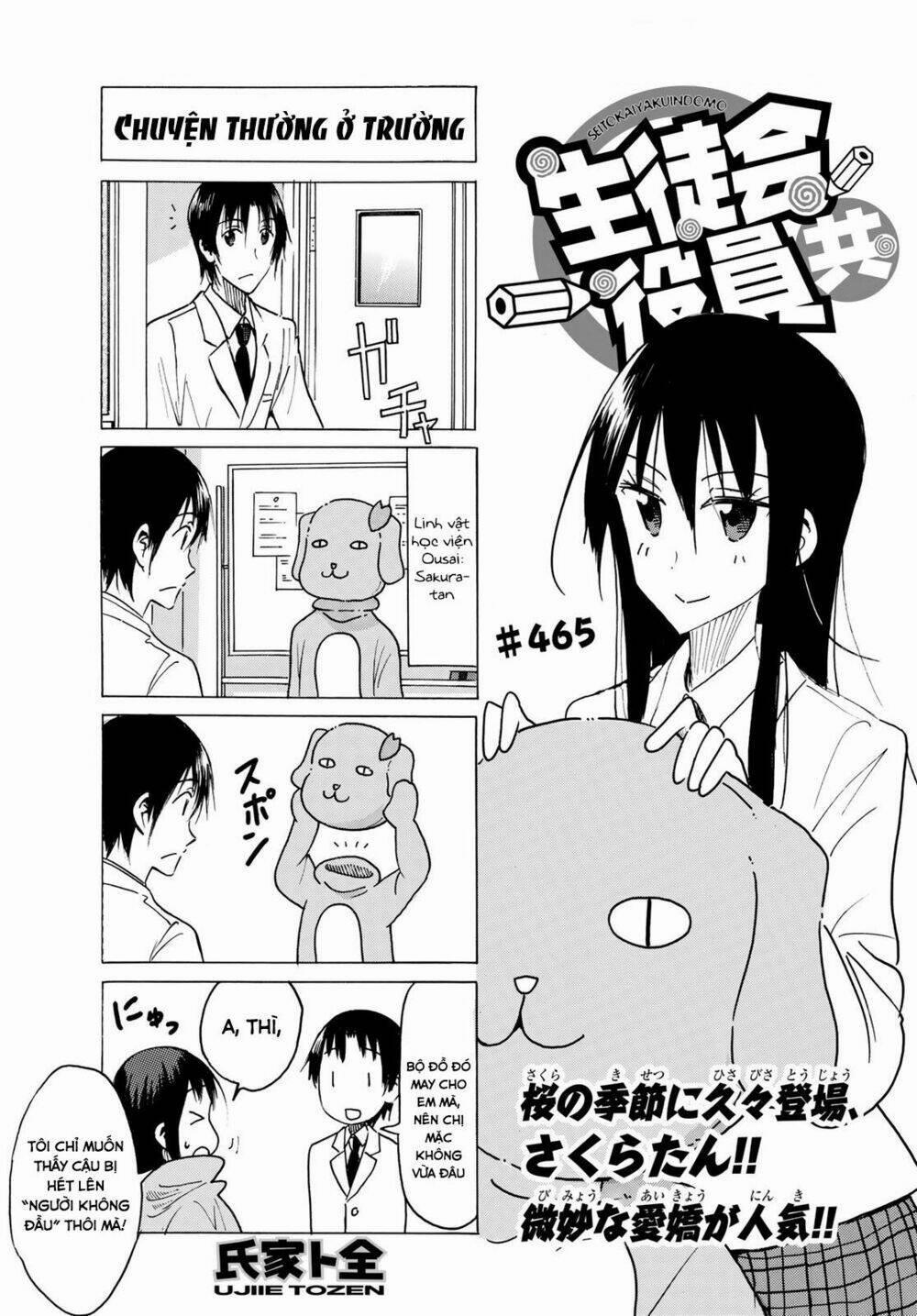 Seitokai Yakuindomo 465 trang 0