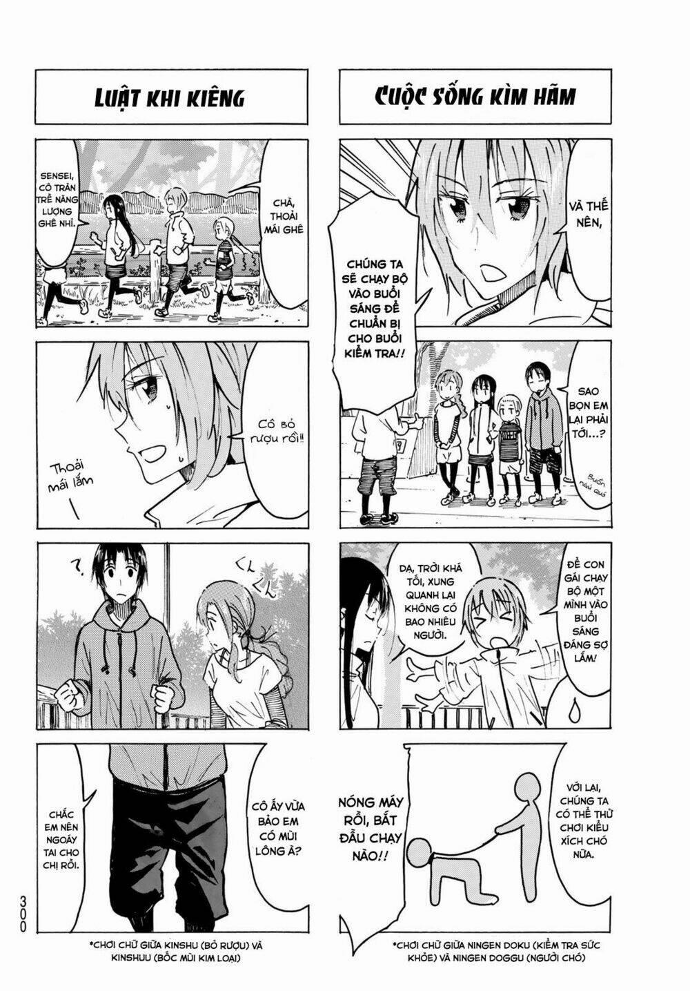 Seitokai Yakuindomo 466 trang 2