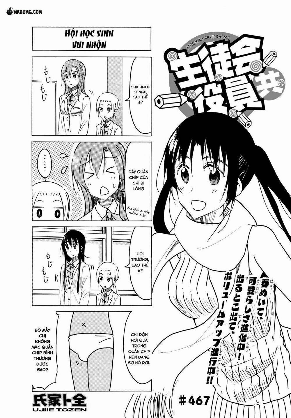 Seitokai Yakuindomo 467 trang 1
