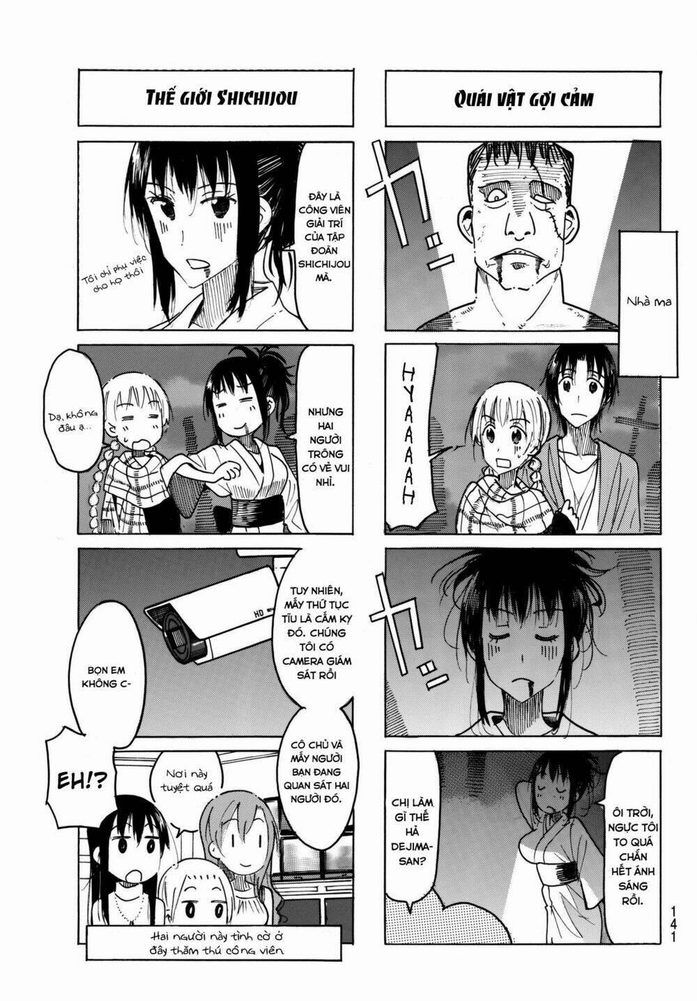 Seitokai Yakuindomo 469 trang 3