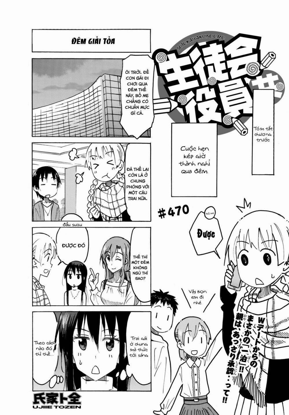Seitokai Yakuindomo 470 trang 1