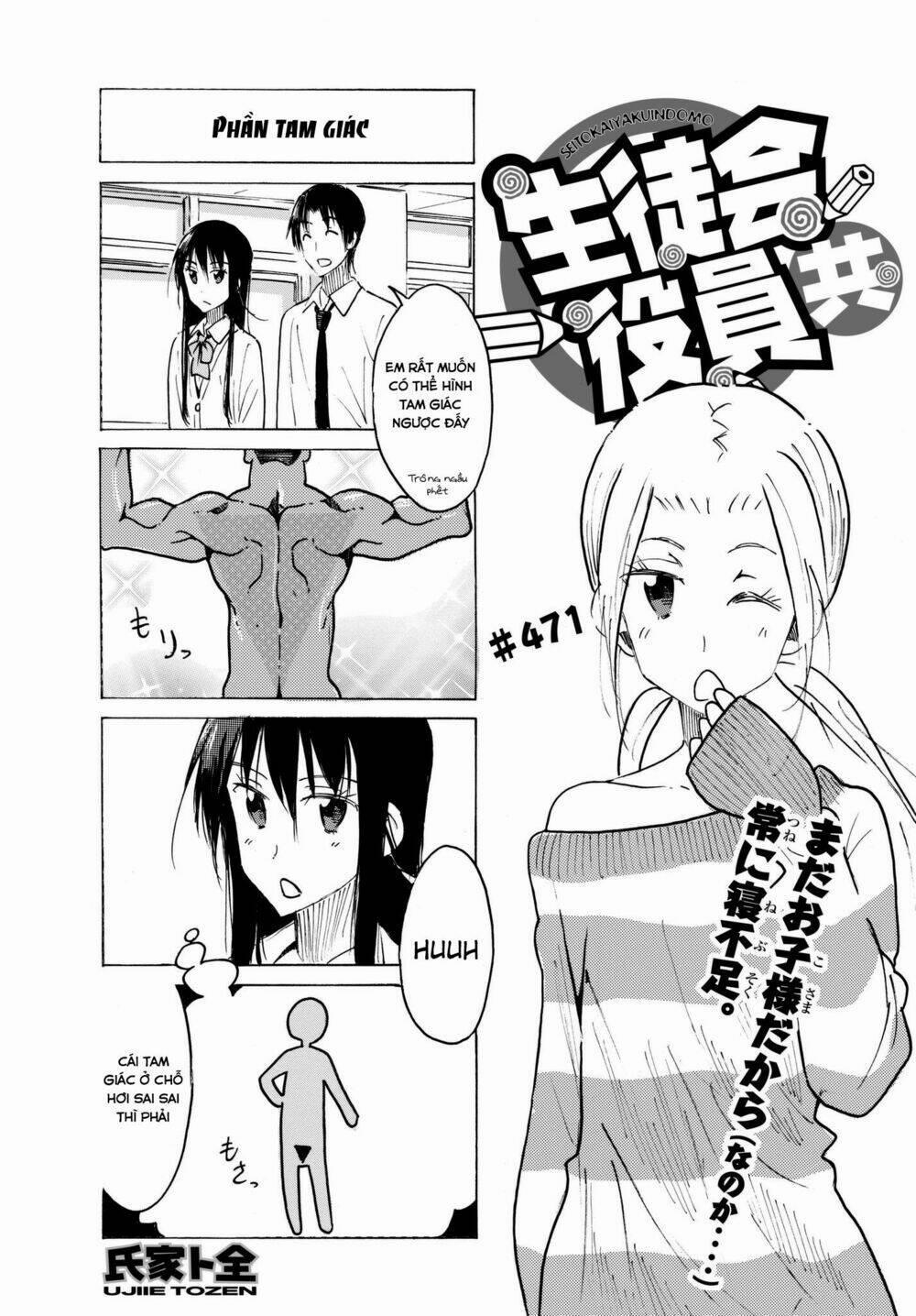 Seitokai Yakuindomo 471 trang 1