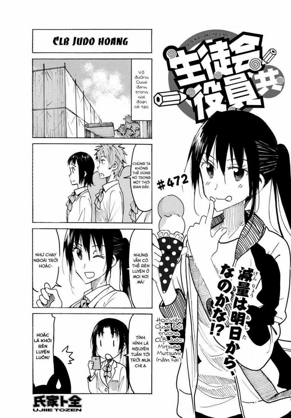 Seitokai Yakuindomo 472 trang 1