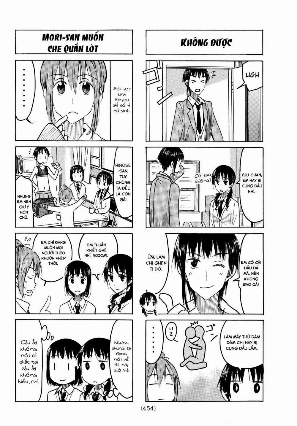 Seitokai Yakuindomo 473 trang 2