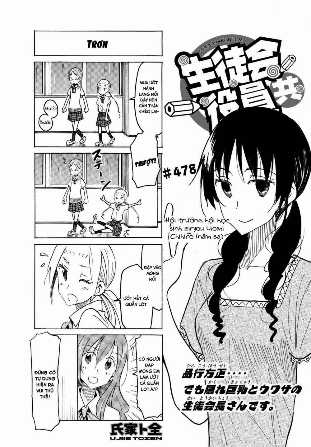 Seitokai Yakuindomo 478 trang 1