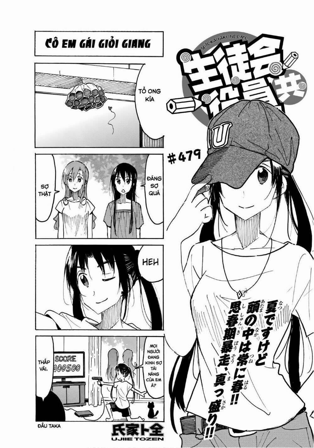 Seitokai Yakuindomo 479 trang 1