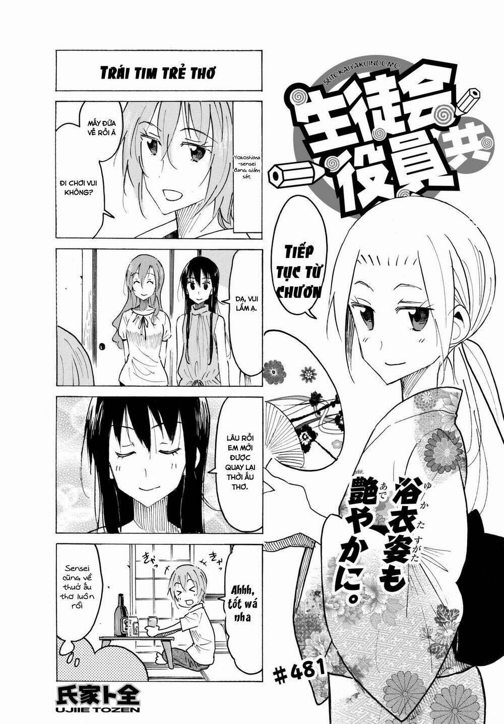Seitokai Yakuindomo 481 trang 1