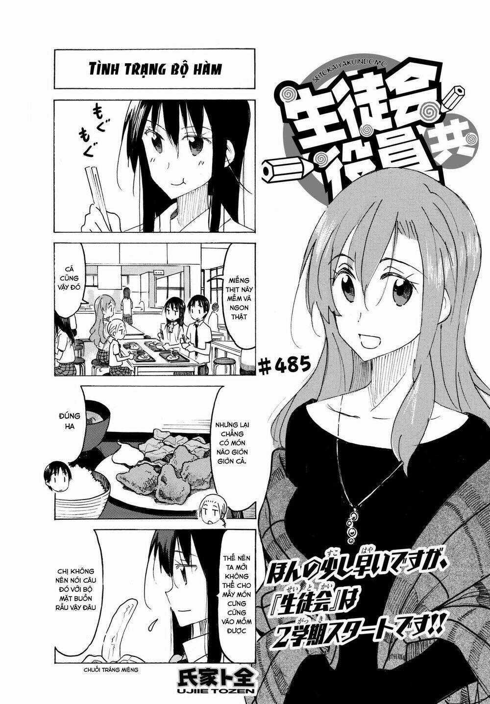 Seitokai Yakuindomo 485 trang 0