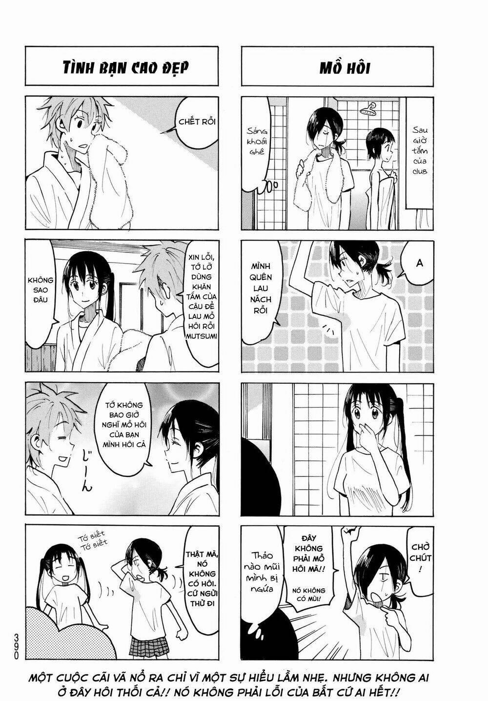 Seitokai Yakuindomo 489 trang 3