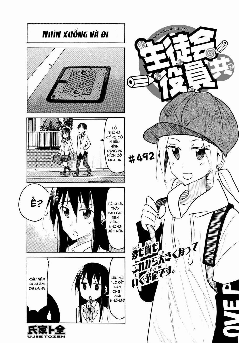 Seitokai Yakuindomo 492 trang 0