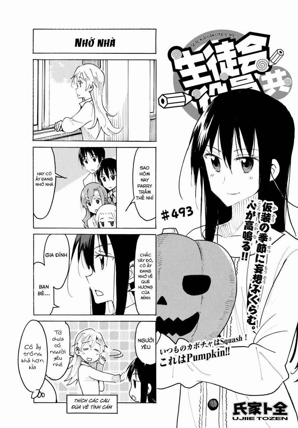 Seitokai Yakuindomo 493 trang 0