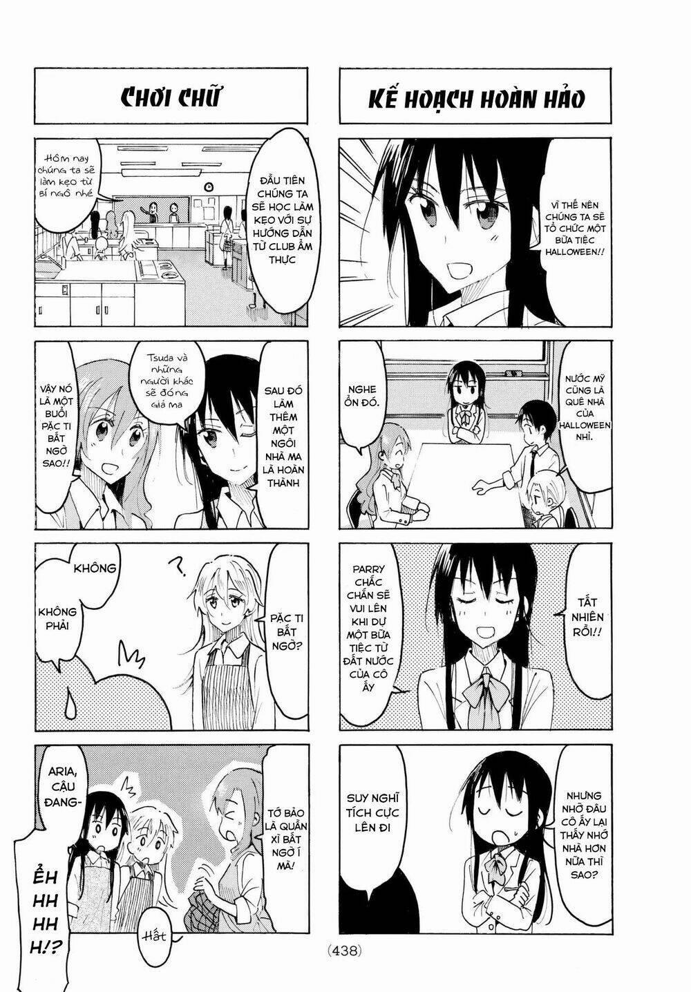 Seitokai Yakuindomo 493 trang 1