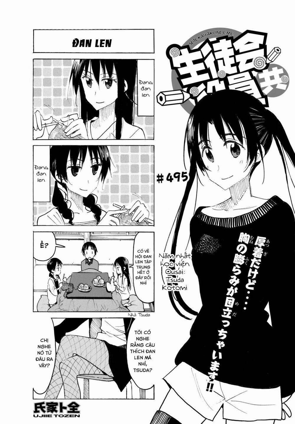 Seitokai Yakuindomo 495 trang 0