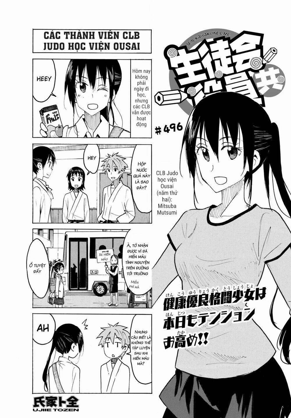 Seitokai Yakuindomo 496 trang 0