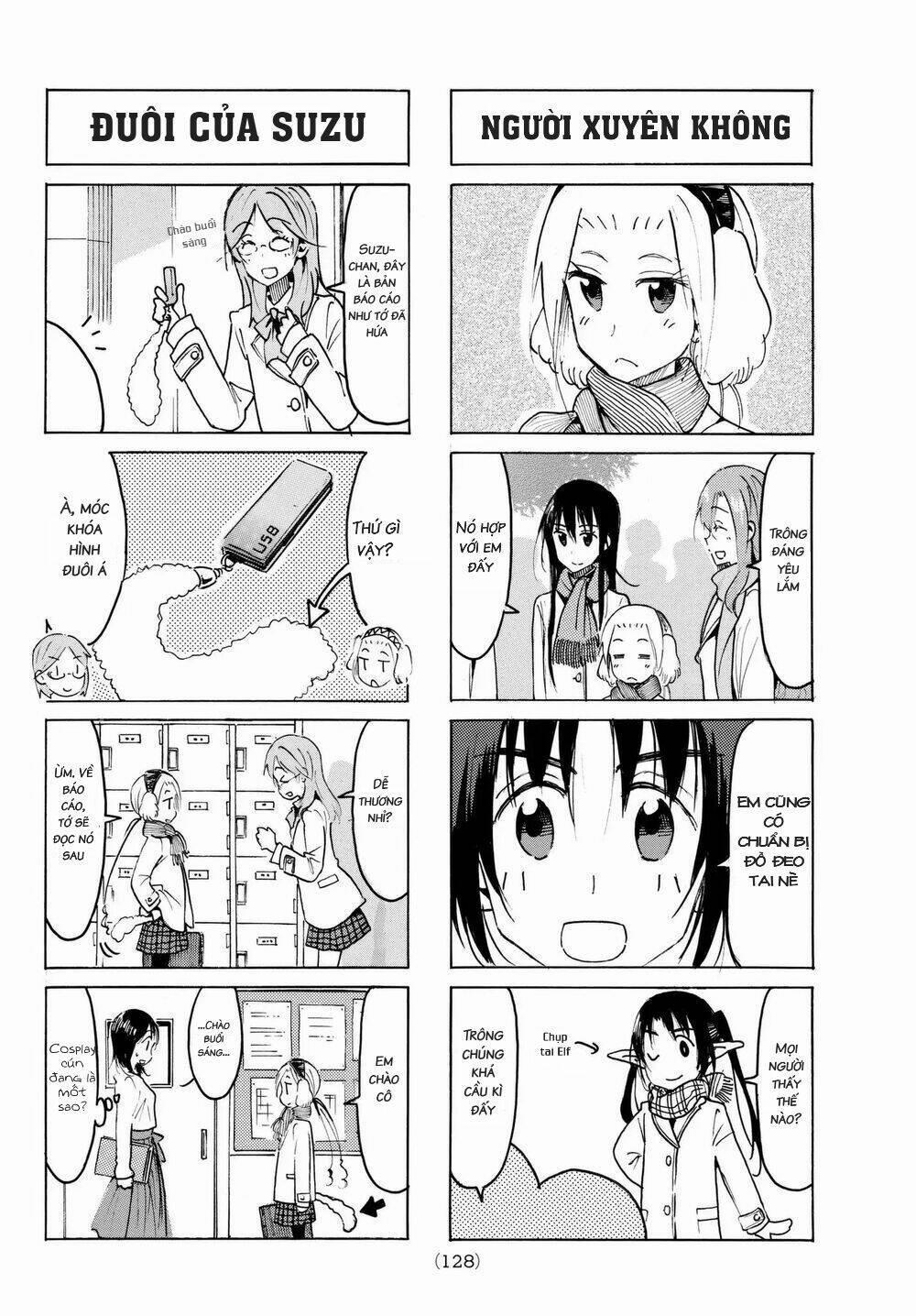 Seitokai Yakuindomo 497 trang 1