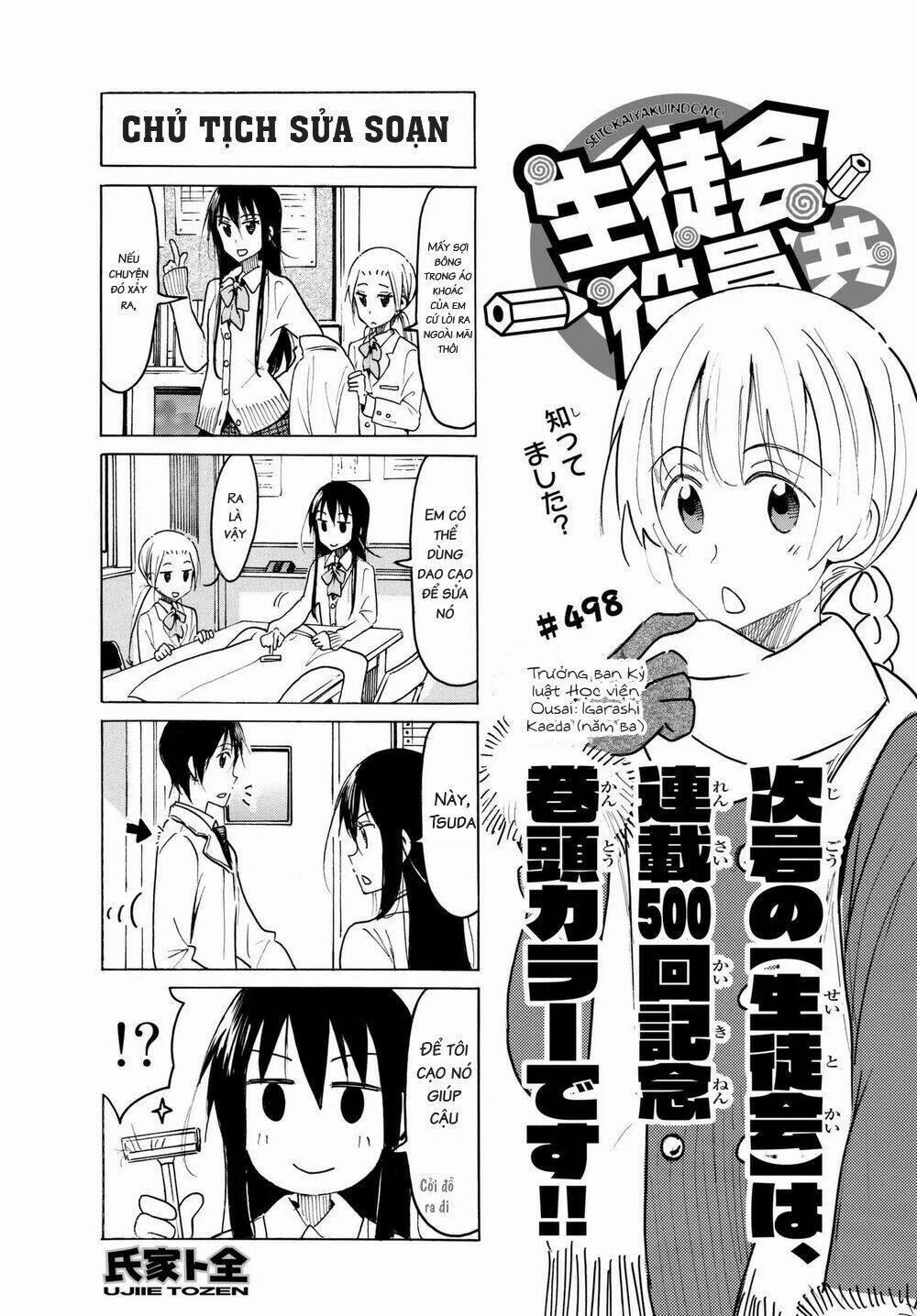 Seitokai Yakuindomo 498 trang 0