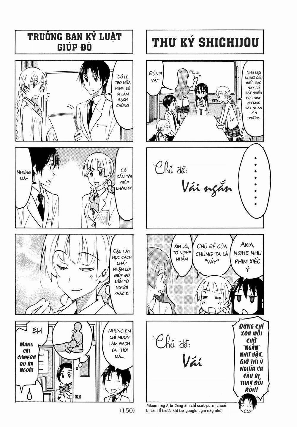 Seitokai Yakuindomo 498 trang 1