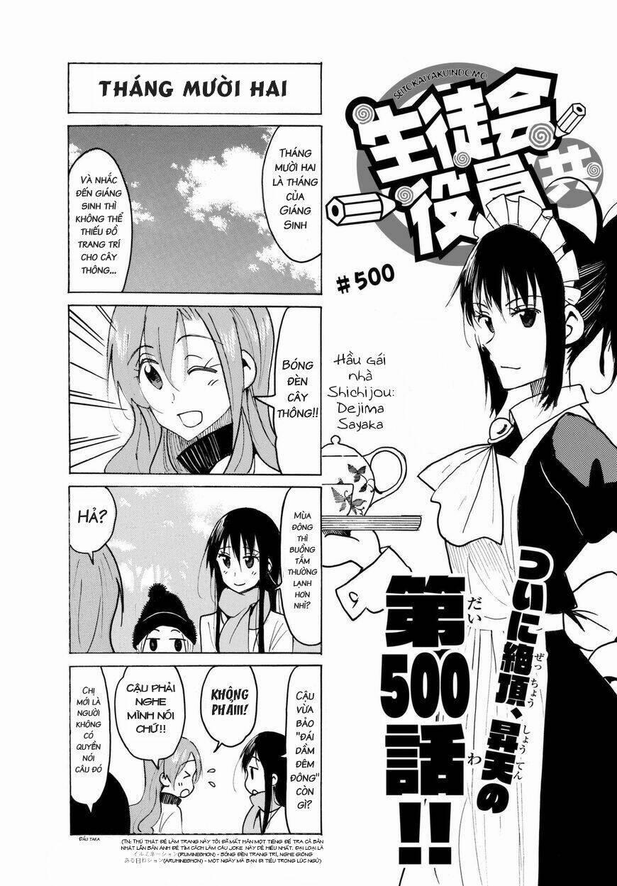 Seitokai Yakuindomo 500 trang 2
