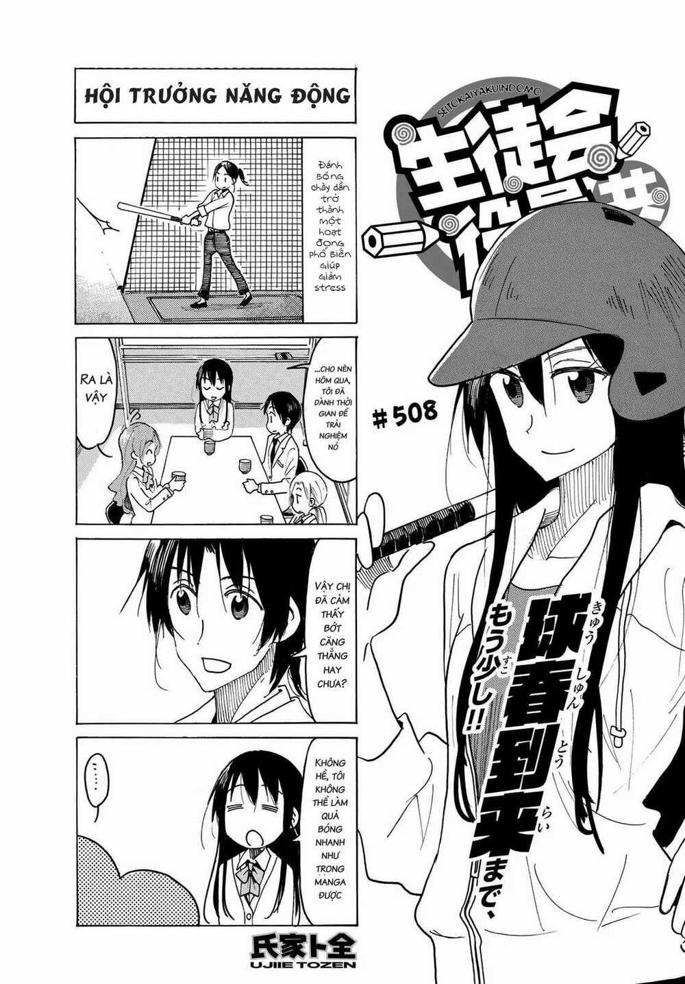 Seitokai Yakuindomo 508 trang 0