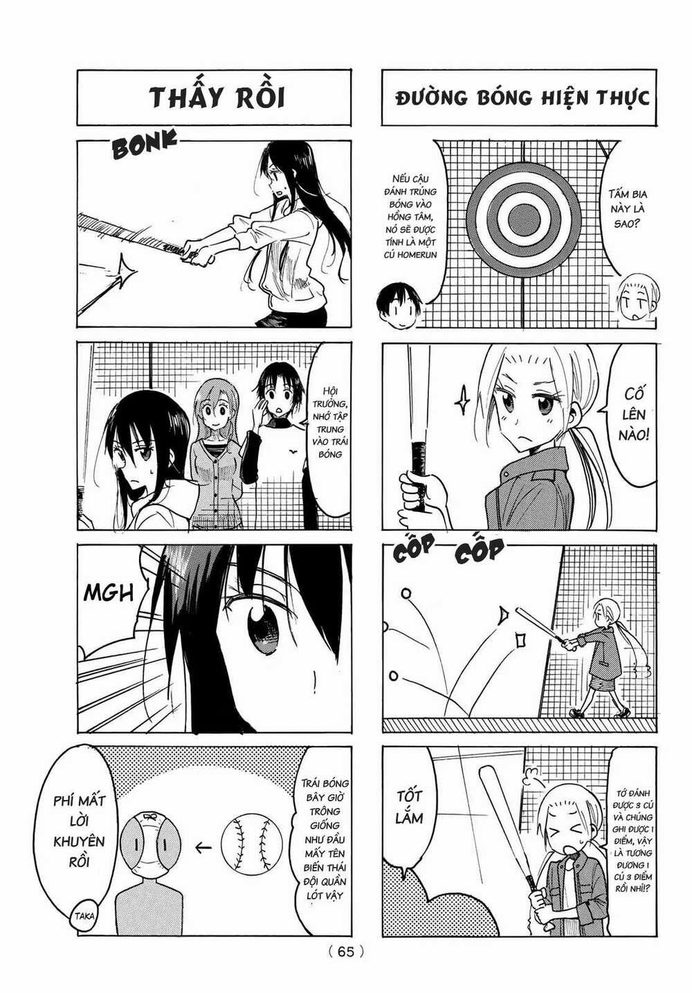 Seitokai Yakuindomo 508 trang 2