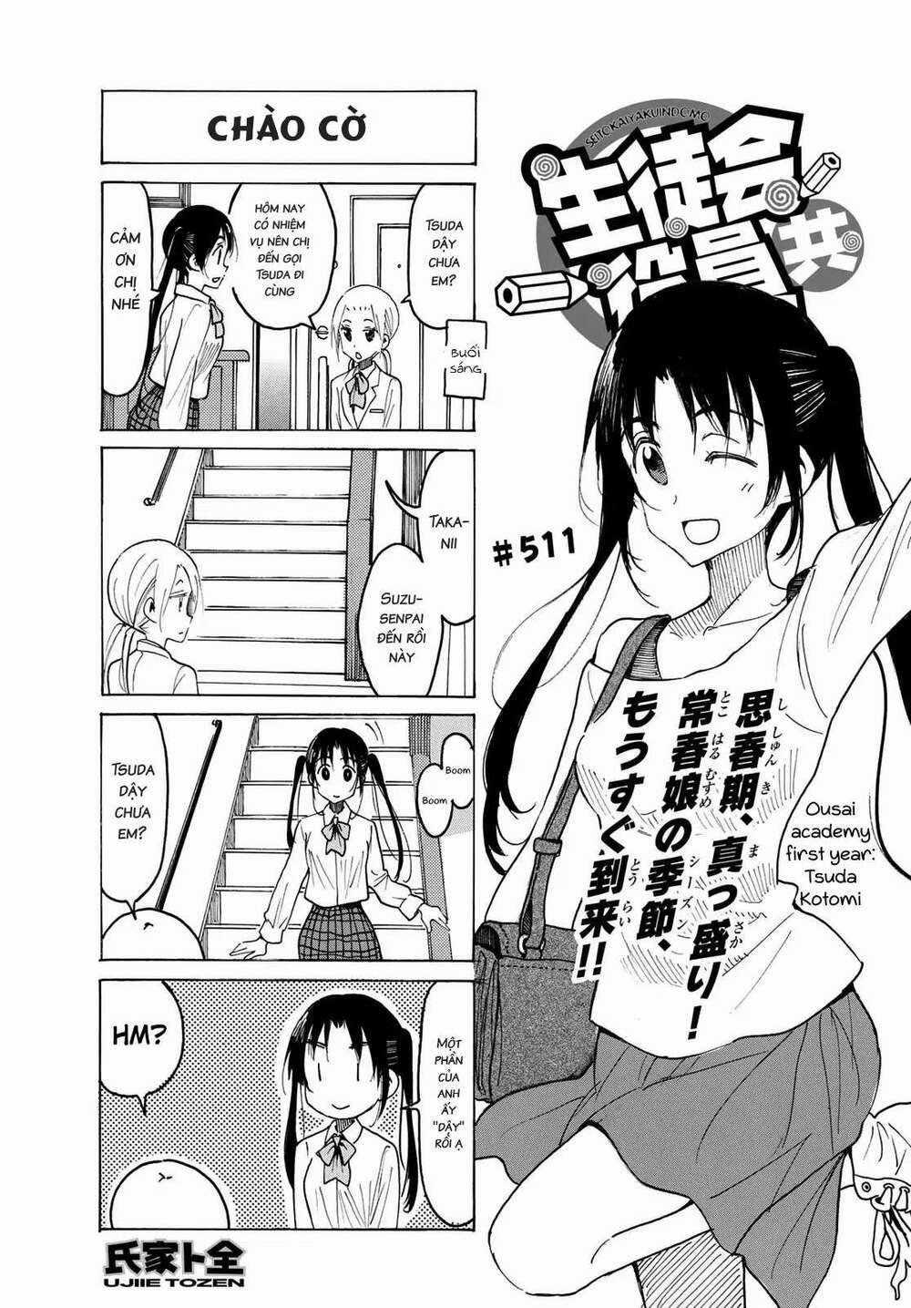 Seitokai Yakuindomo 511 trang 0