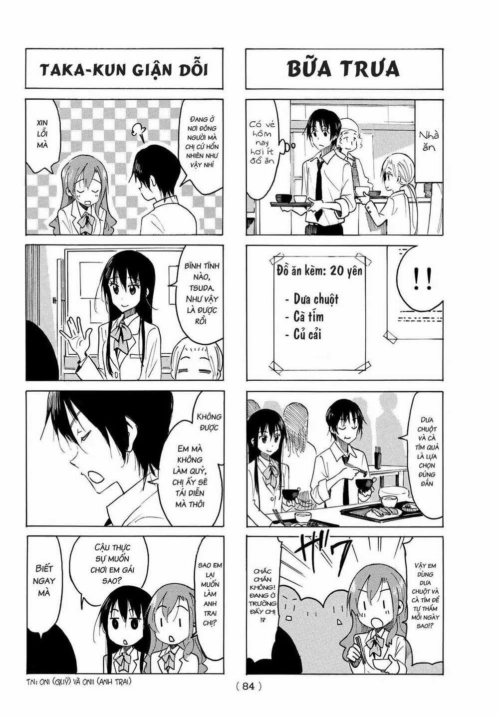 Seitokai Yakuindomo 512 trang 1