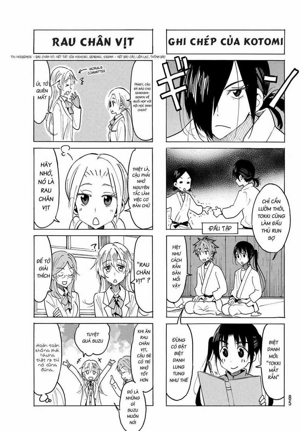 Seitokai Yakuindomo 512 trang 2