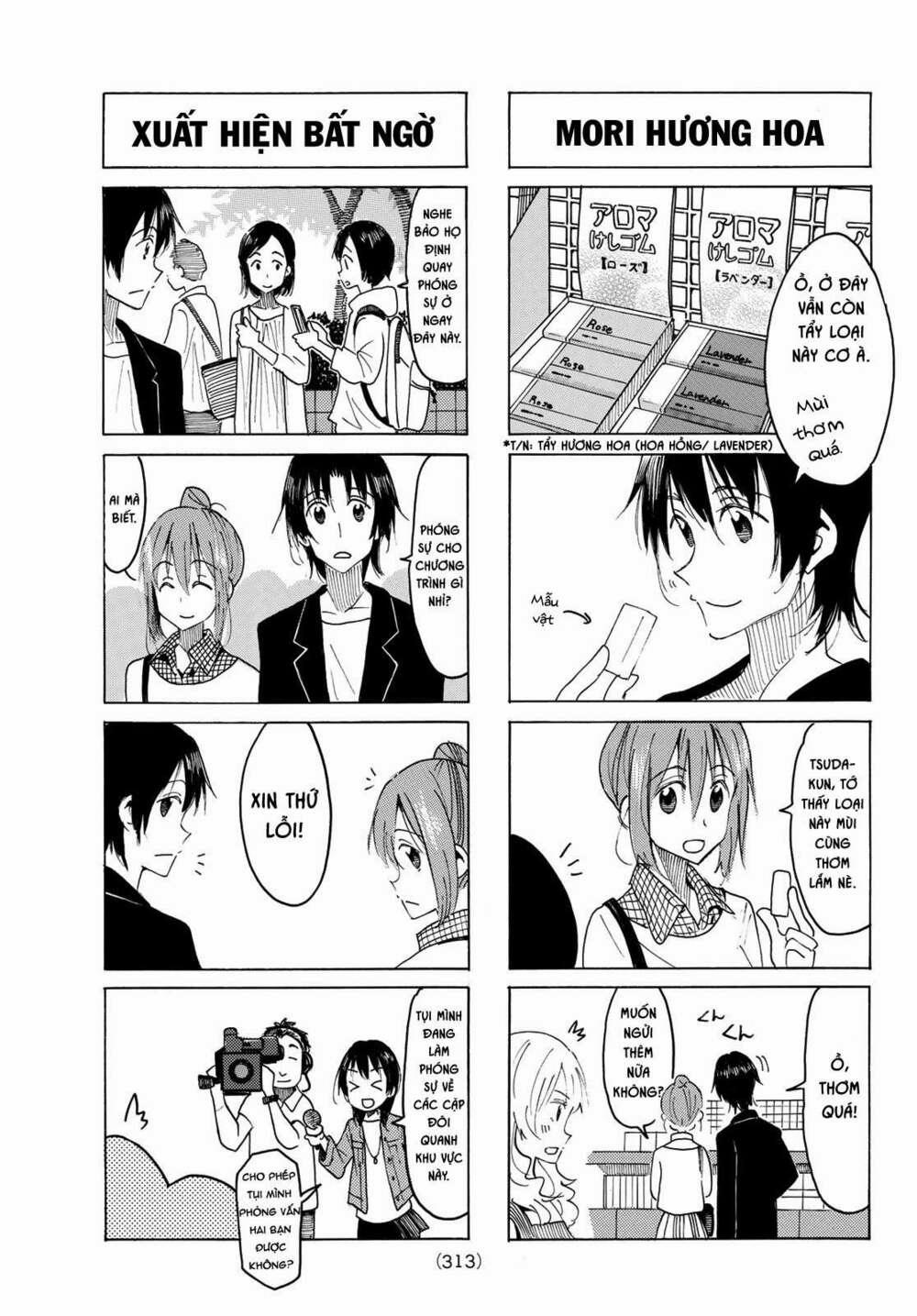 Seitokai Yakuindomo 513 trang 3