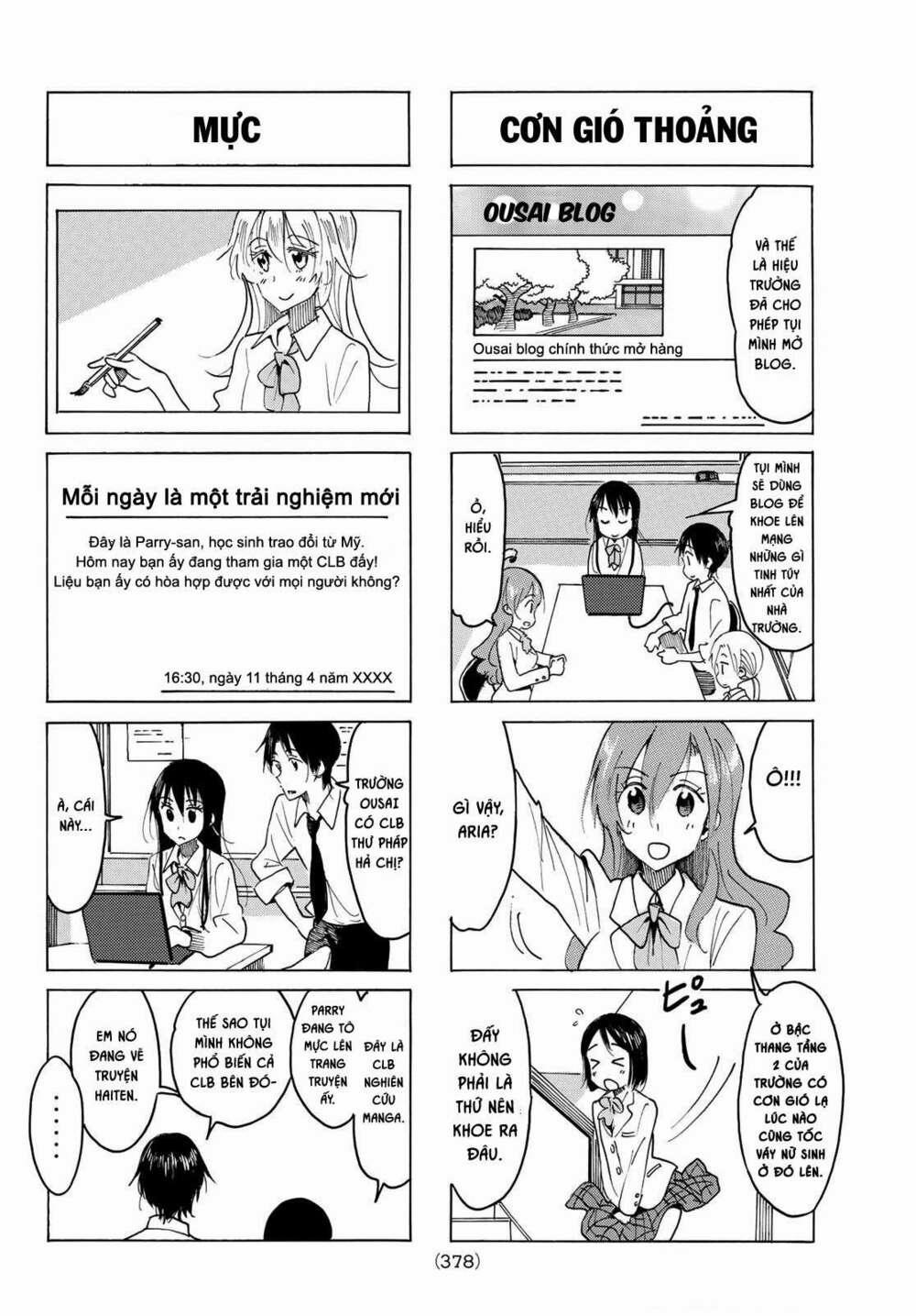 Seitokai Yakuindomo 514 trang 2