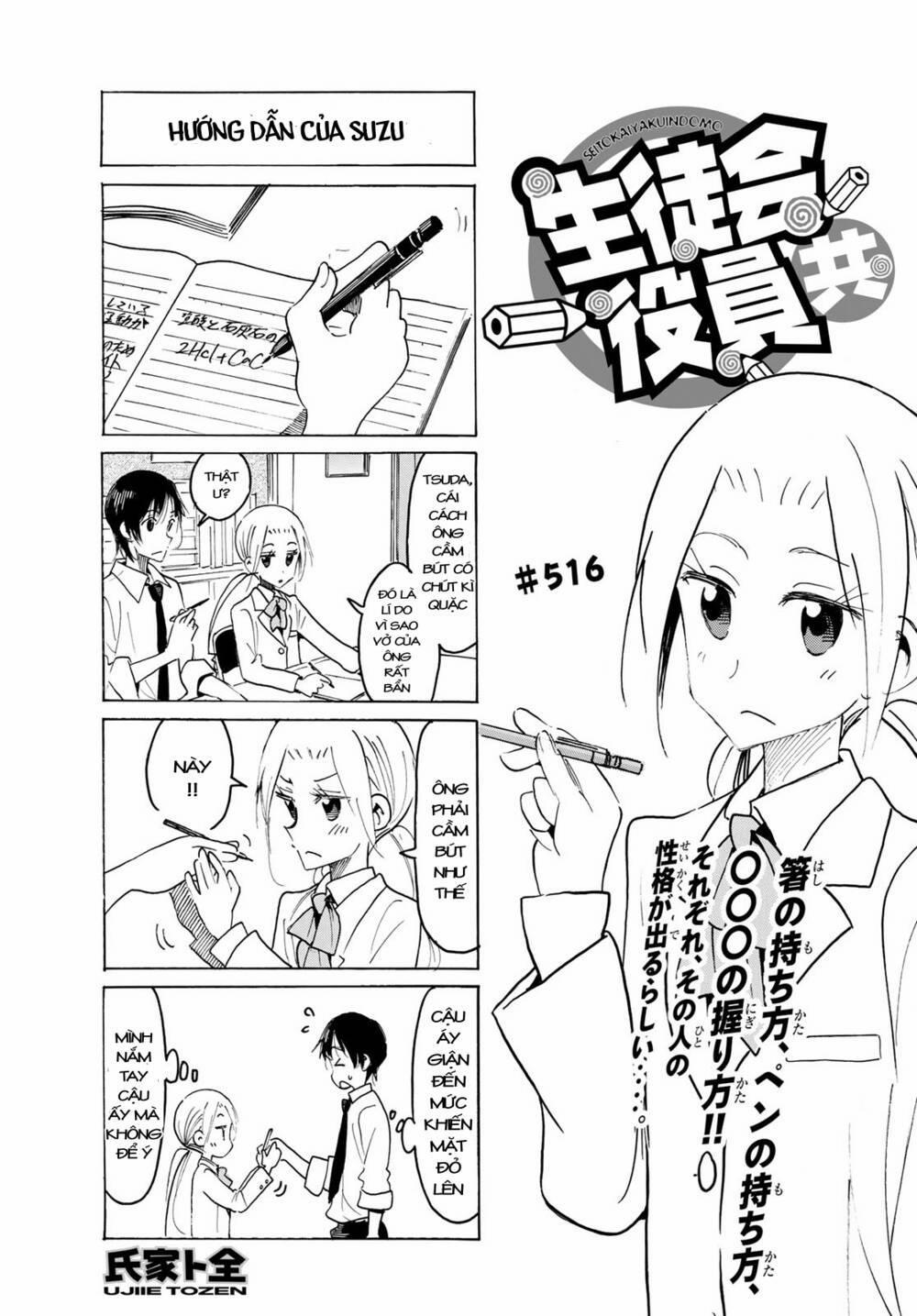 Seitokai Yakuindomo 516 trang 1