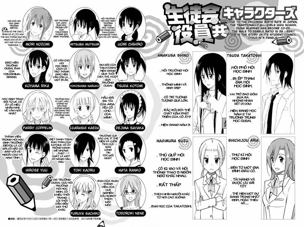 Seitokai Yakuindomo 517.5 trang 2